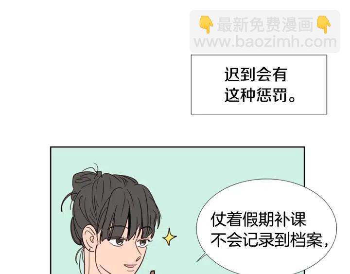 第74话 爸爸要回家了84