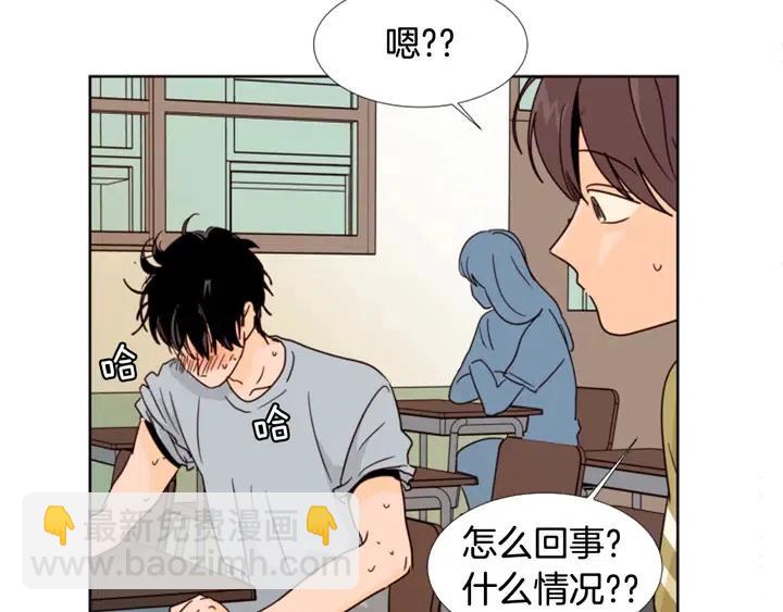 第74话 爸爸要回家了89