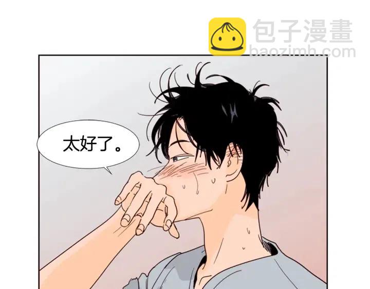 第74话 爸爸要回家了93