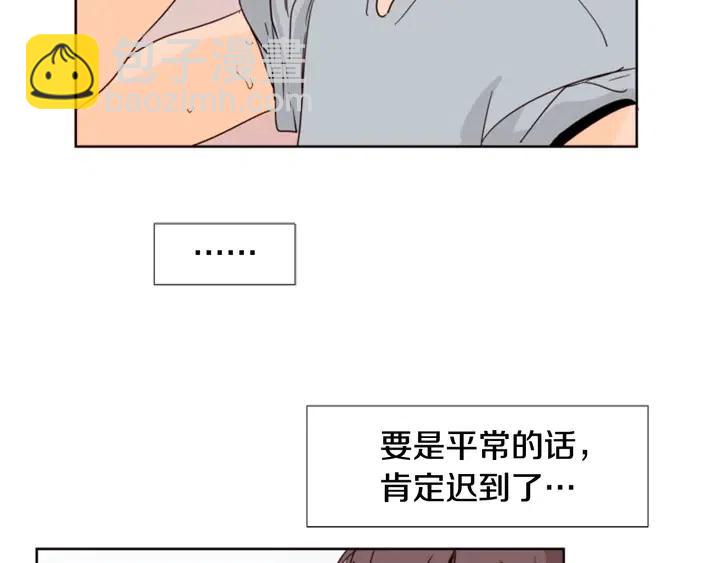 第74话 爸爸要回家了94