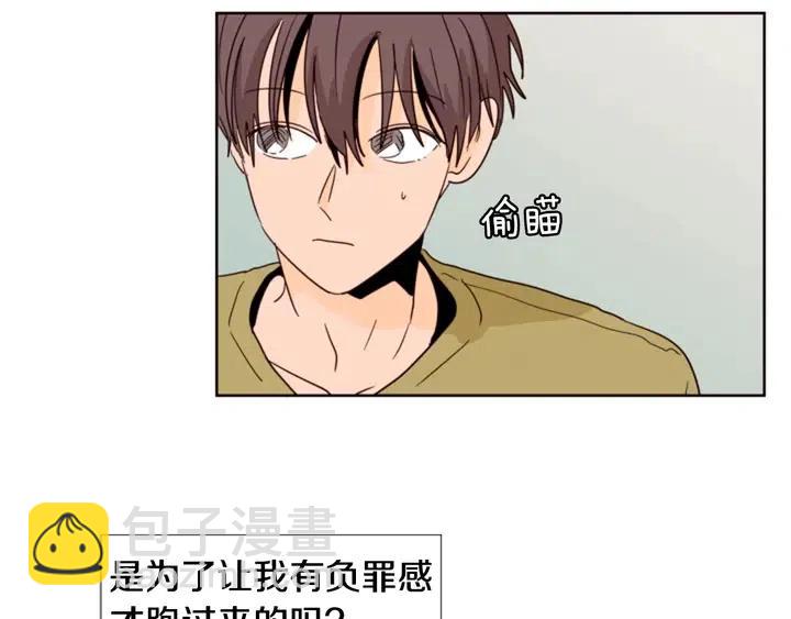 第74话 爸爸要回家了96