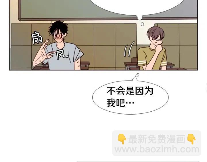 第74话 爸爸要回家了99