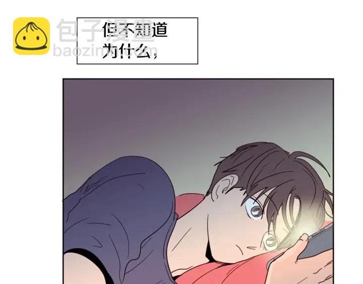 第75话 能和他通电话的人107