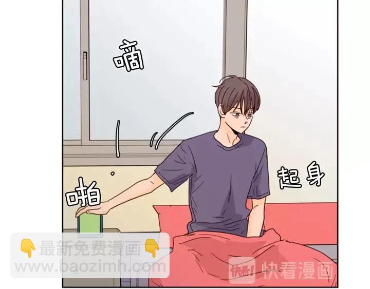 第75话 能和他通电话的人116