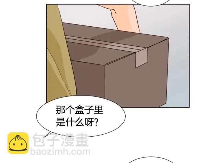 第75话 能和他通电话的人12