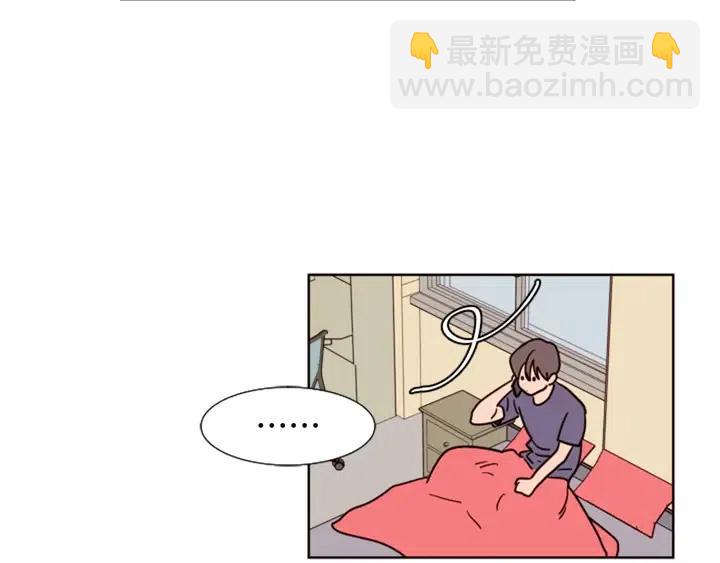 第75话 能和他通电话的人129