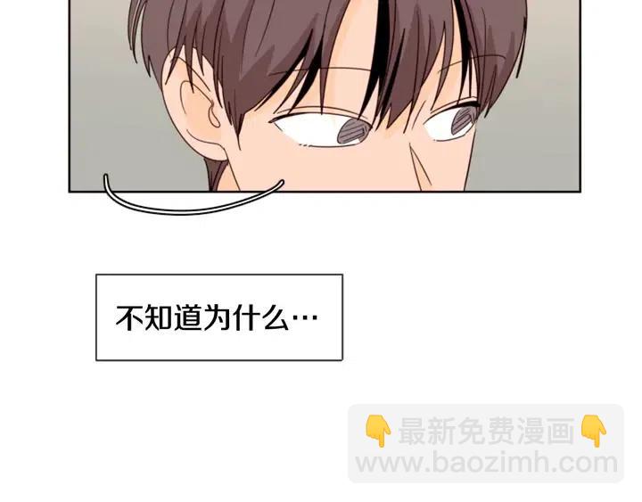 第75话 能和他通电话的人15
