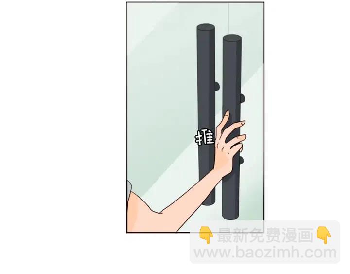 第75话 能和他通电话的人16