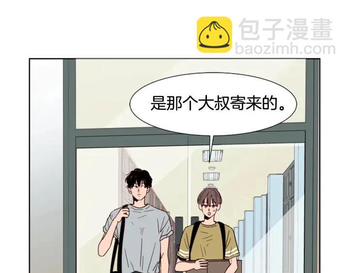 第75话 能和他通电话的人19