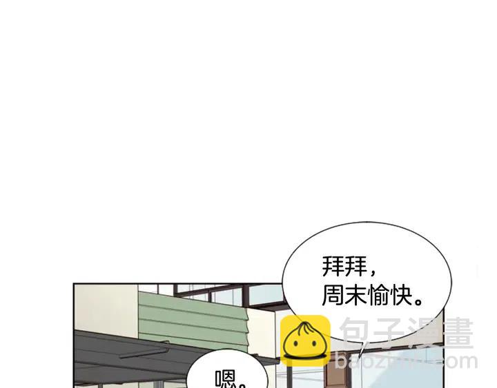 第75话 能和他通电话的人40