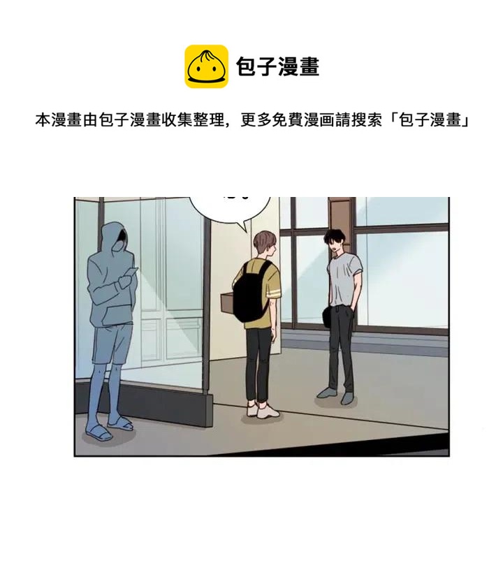 第75话 能和他通电话的人41