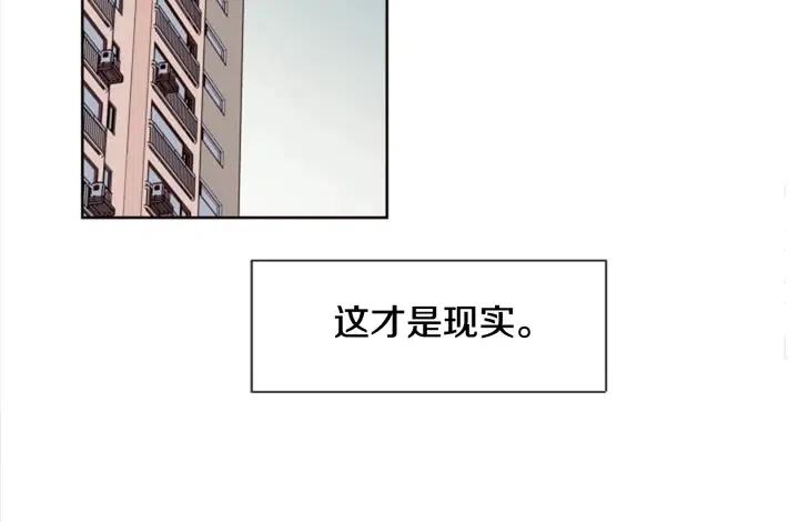 第75话 能和他通电话的人49