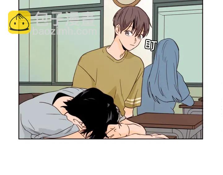 第75话 能和他通电话的人5