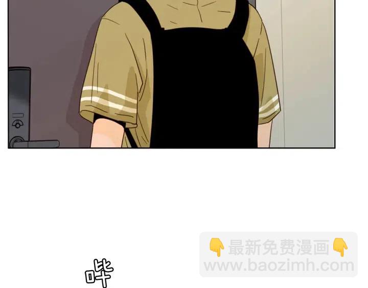 第75话 能和他通电话的人55