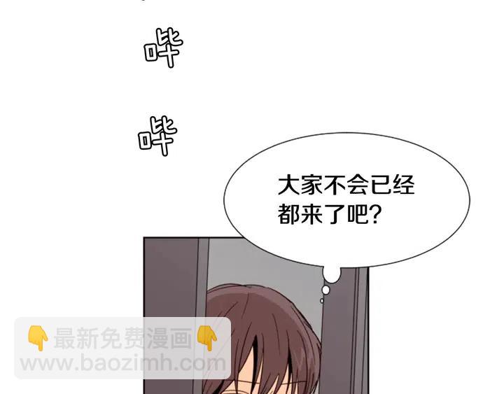 第75话 能和他通电话的人56