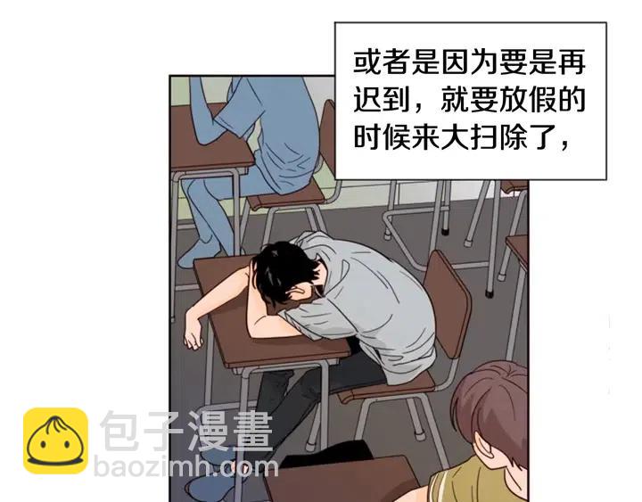 第75话 能和他通电话的人6