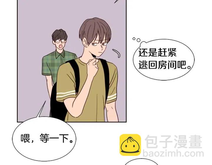 第75话 能和他通电话的人60