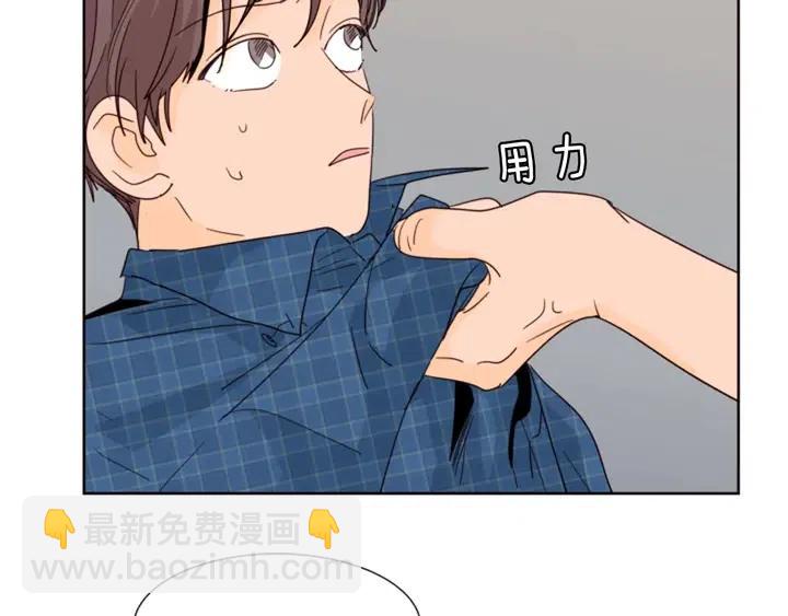第75话 能和他通电话的人77
