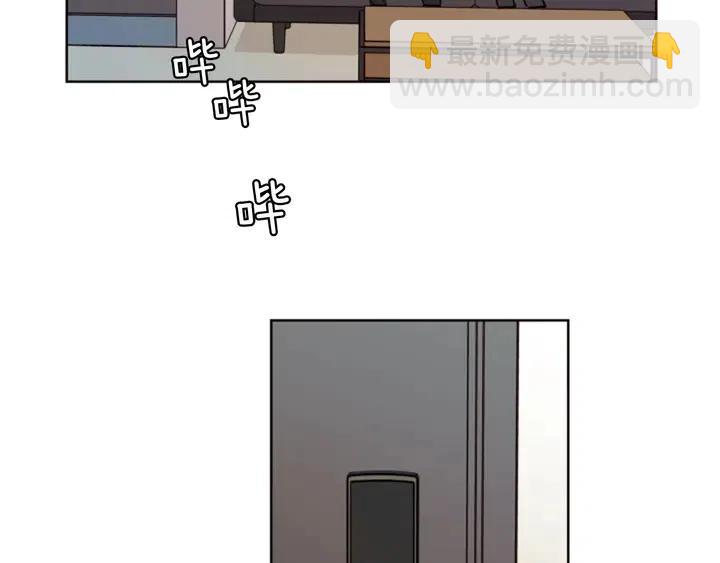 第75话 能和他通电话的人80