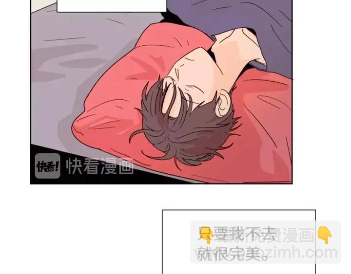 第75话 能和他通电话的人98