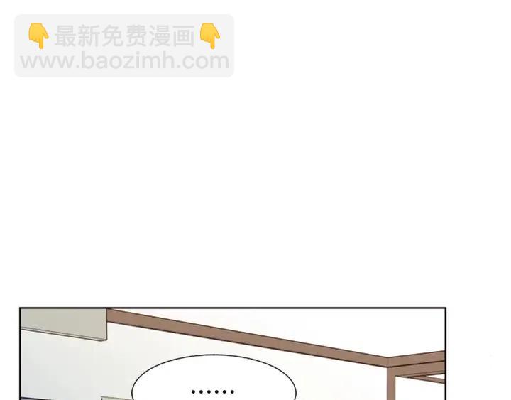 第77话 想让你今后一直开心21