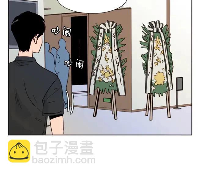 第77话 想让你今后一直开心22