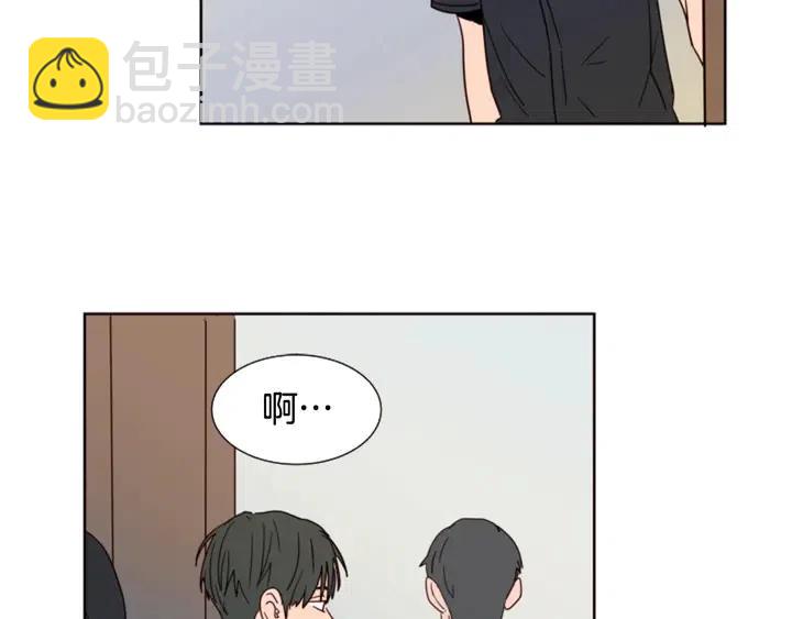 第77话 想让你今后一直开心24