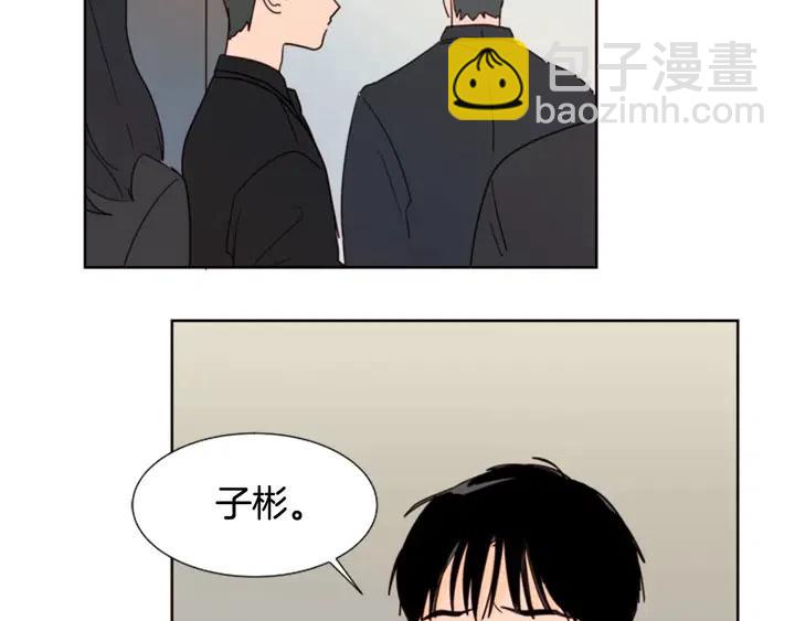 第77话 想让你今后一直开心25