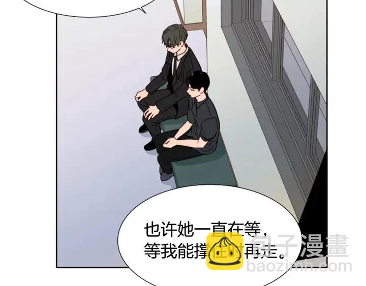 第77话 想让你今后一直开心33