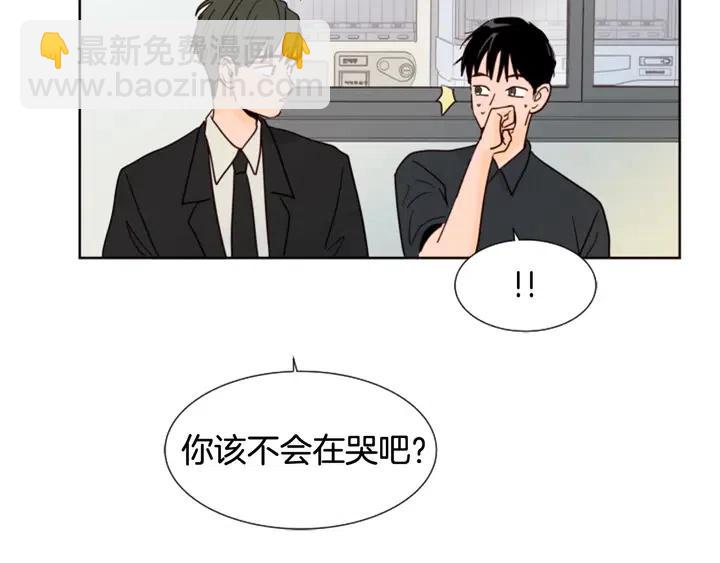第77话 想让你今后一直开心35