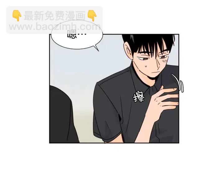 第77话 想让你今后一直开心36