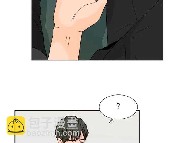 第77话 想让你今后一直开心38