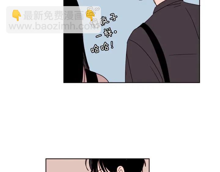 第77话 想让你今后一直开心60