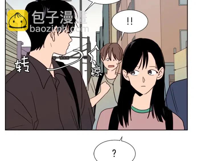 第77话 想让你今后一直开心62