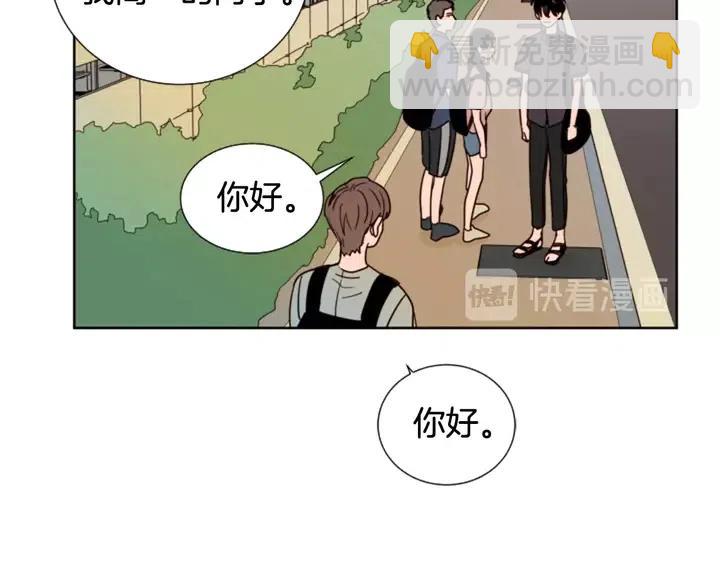 第77话 想让你今后一直开心64
