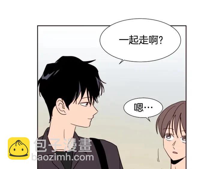 第77话 想让你今后一直开心65