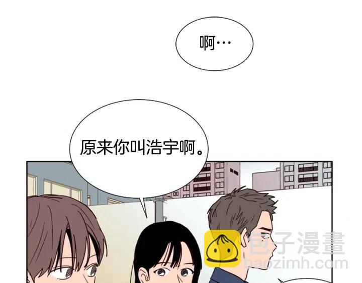 第77话 想让你今后一直开心67