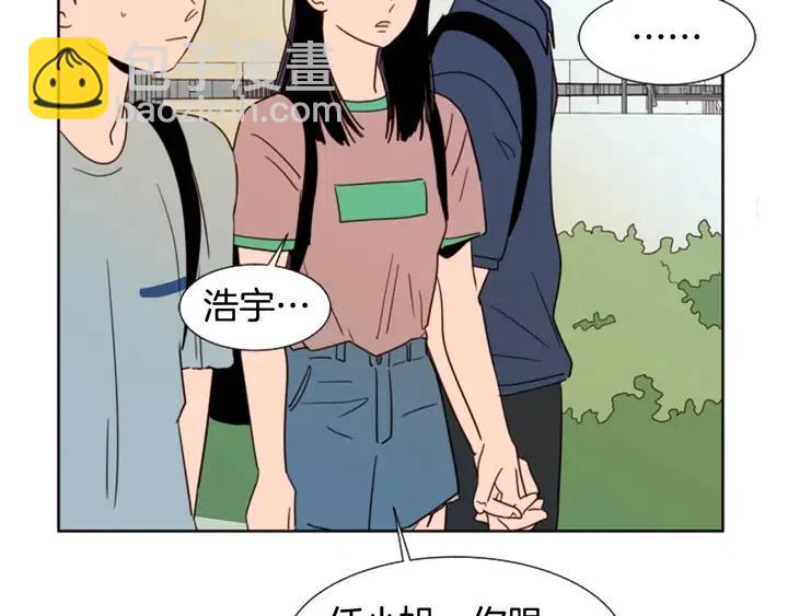 第77话 想让你今后一直开心68