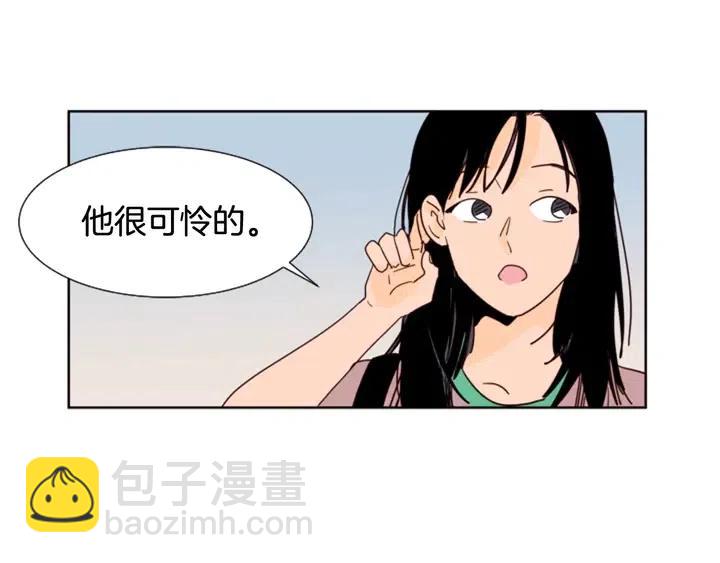 第77话 想让你今后一直开心76