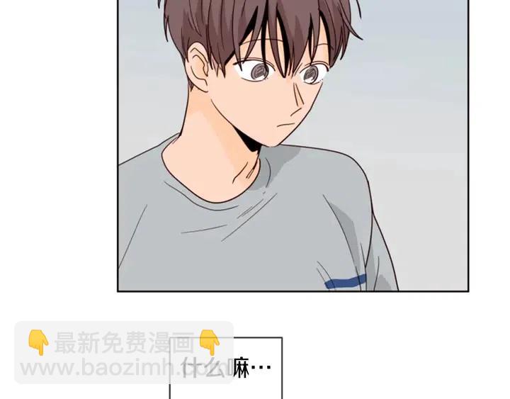 第78话 变态大叔又出现10