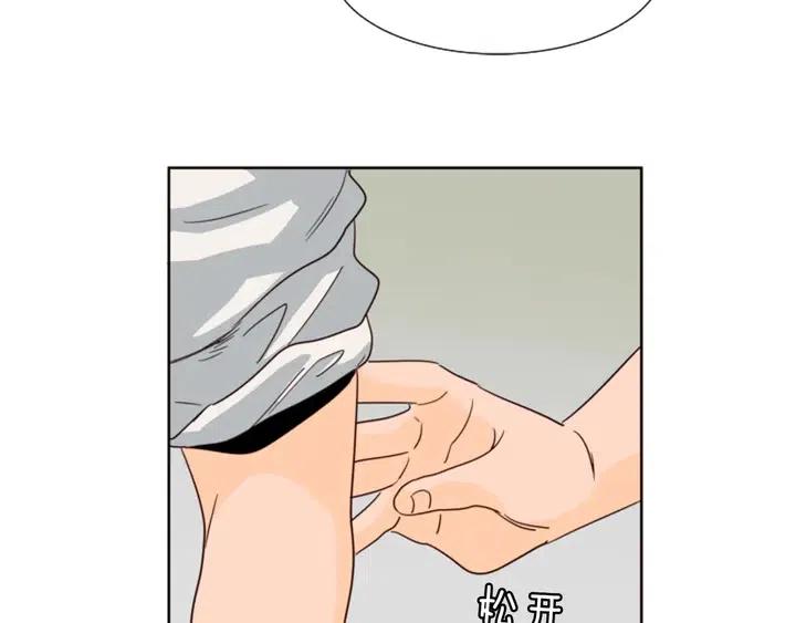 第78话 变态大叔又出现101