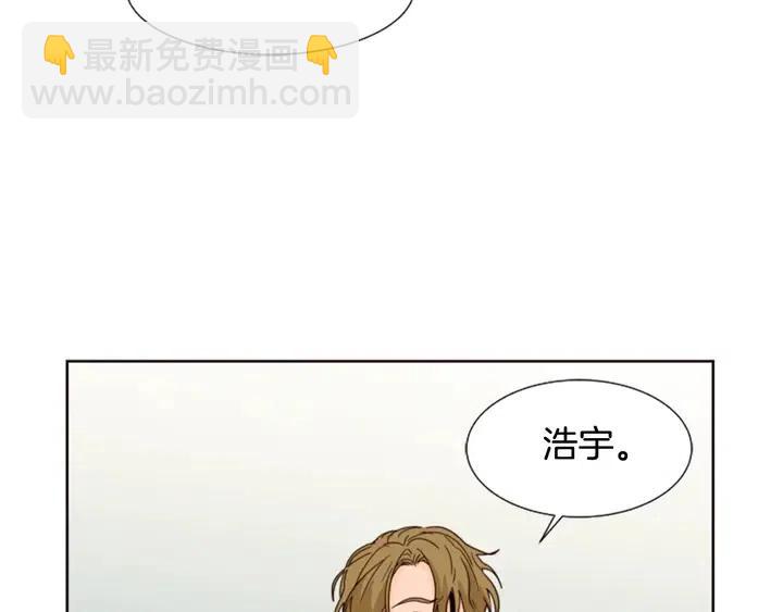 第78话 变态大叔又出现108
