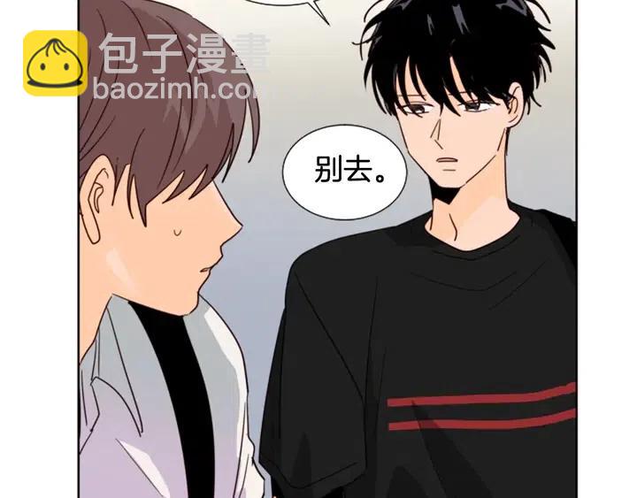第78话 变态大叔又出现115