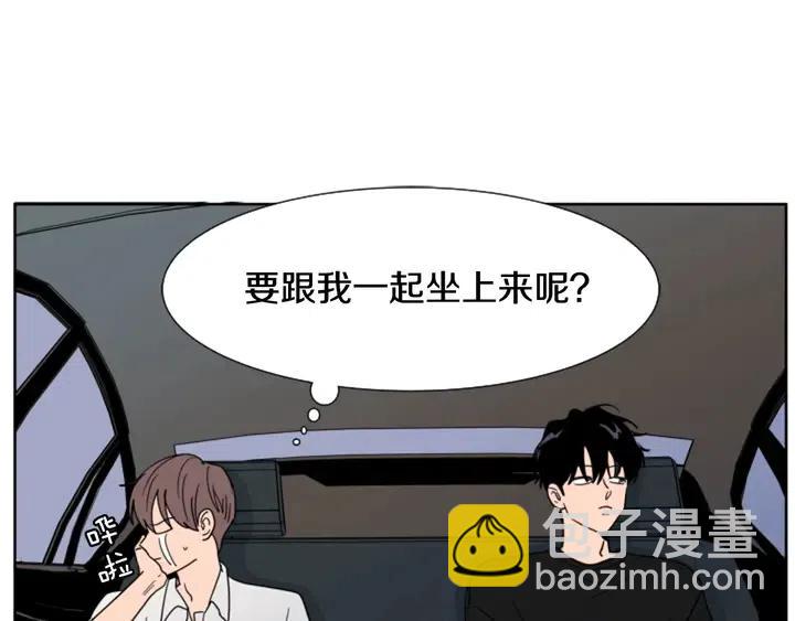 第78话 变态大叔又出现118