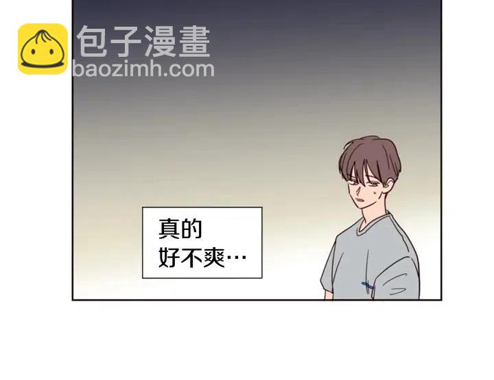 第78话 变态大叔又出现12