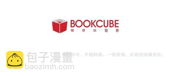 第78话 变态大叔又出现120