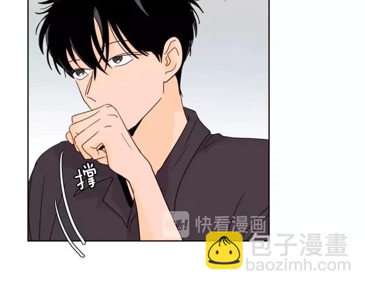 第78话 变态大叔又出现19