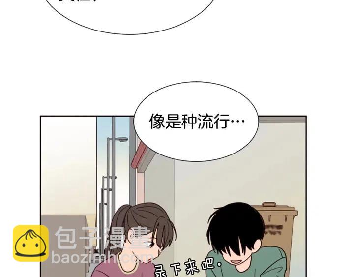第78话 变态大叔又出现28