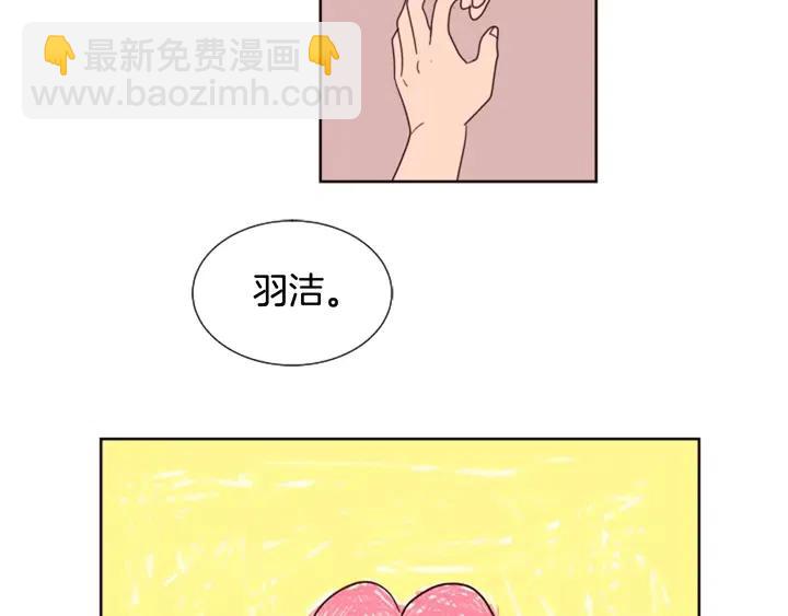 第78话 变态大叔又出现33