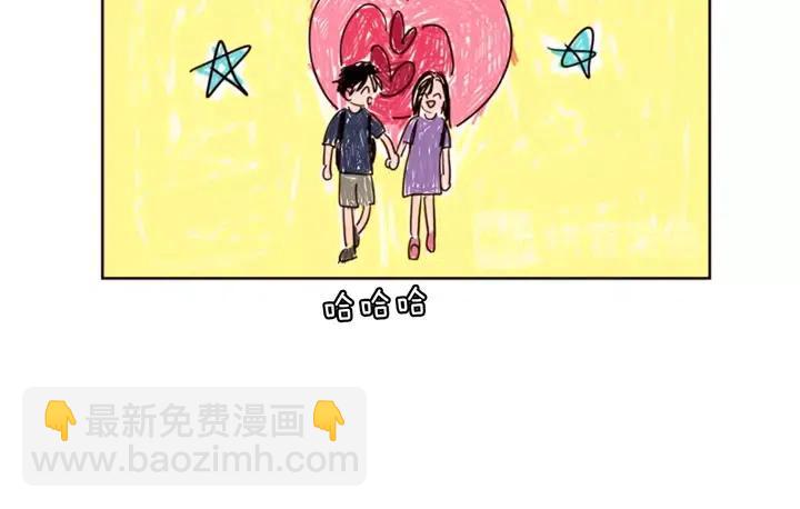 第78话 变态大叔又出现34